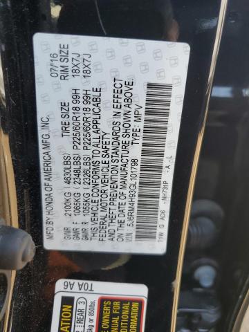 2016 HONDA CR-V TOURING 5J6RM4H93GL101798