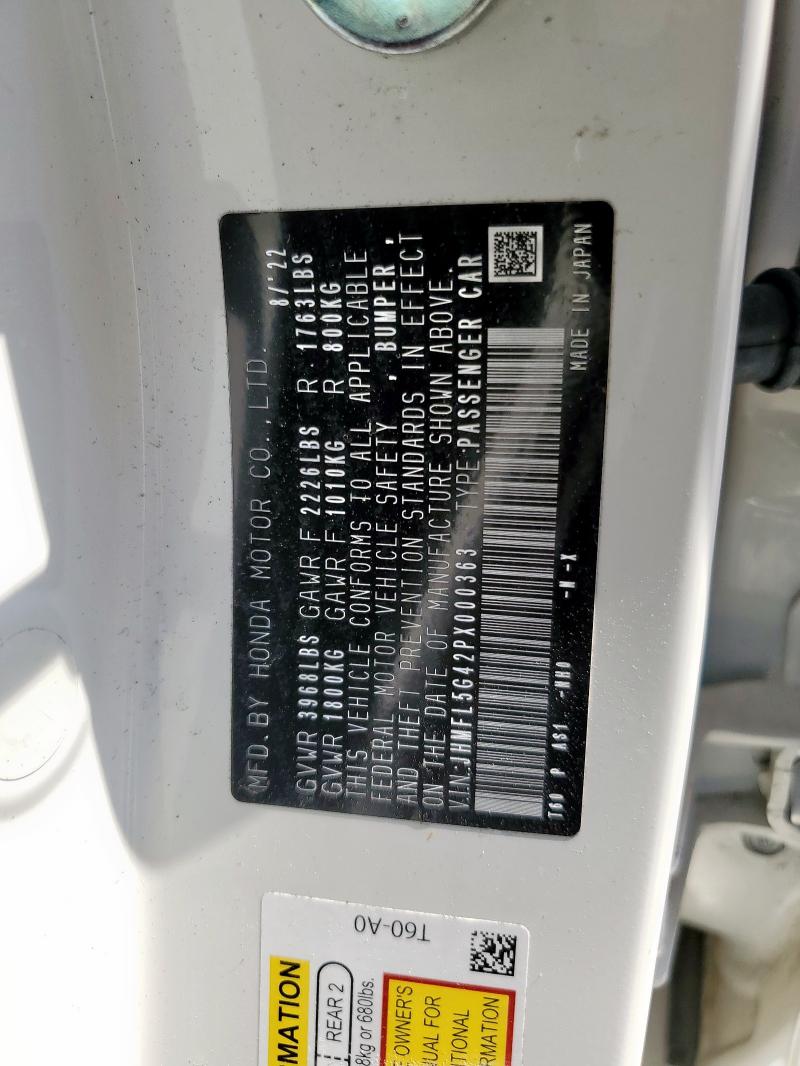 2023 HONDA CIVIC TYPE JHMFL5G42PX000363