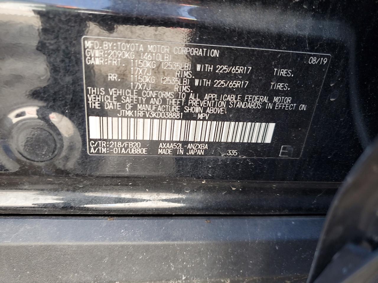 Lot #3246103213 2019 TOYOTA RAV4 LE