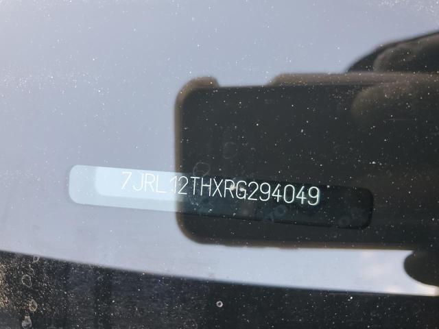 2024 VOLVO S60 PLUS 7JRL12THXRG294049