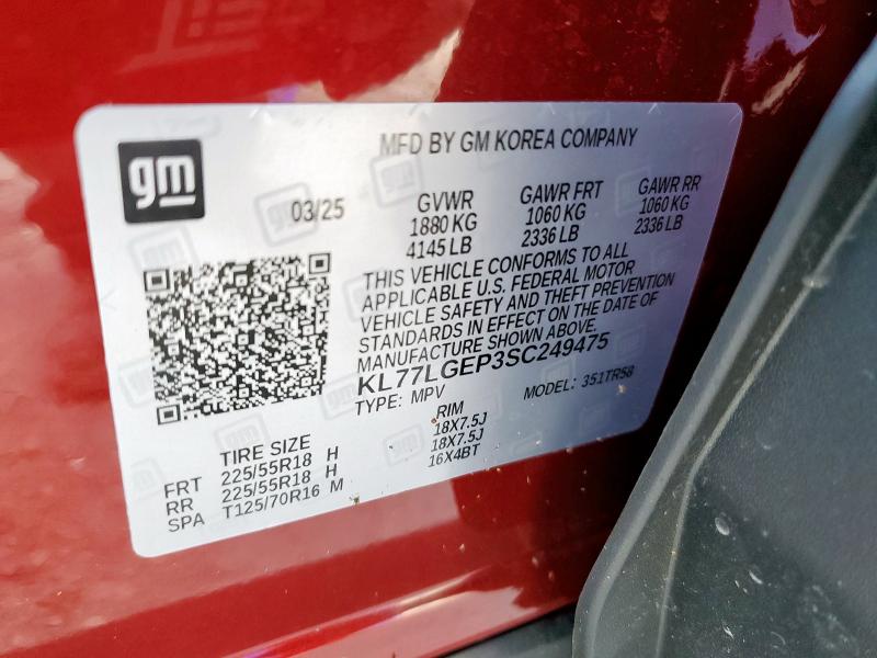 2025 CHEVROLET TRAX 1RS #3293501426