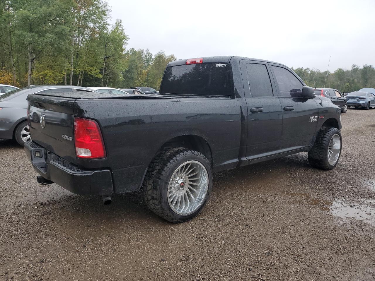RAM 1500 ST