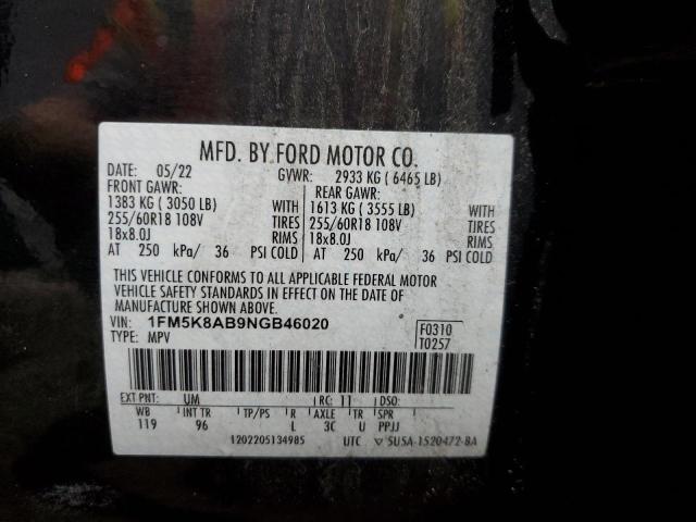 2022 FORD EXPLORER P 1FM5K8AB9NGB46020