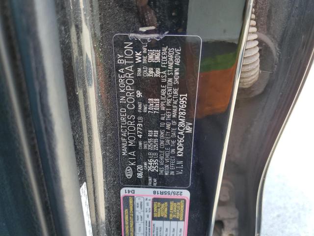 2021 KIA SPORTAGE S - KNDP6CAC8M7876951