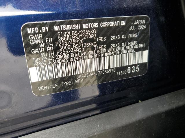 2024 MITSUBISHI OUTLANDER JA4J3VA87RZ085578