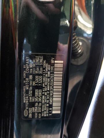 2023 HYUNDAI PALISADE C - KM8R74GE3PU504763