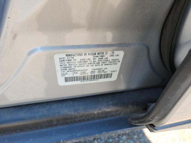 2017 INFINITI QX50 JN1BJ0RP8HM383005