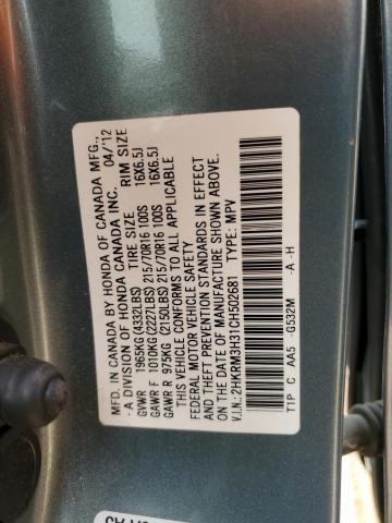 2012 HONDA CR-V LX #3290599771