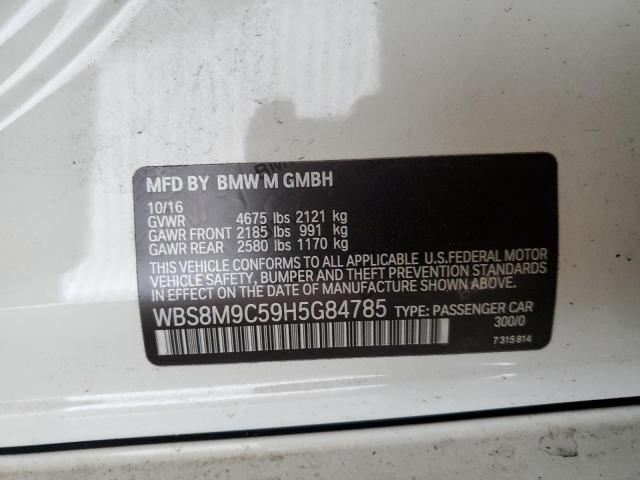 2017 BMW M3 #3317810077