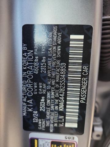 2025 KIA K5 GT #3283975803