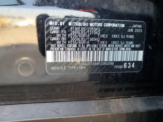 2023 MITSUBISHI OUTLANDER ES JA4J3TA88PZ060299