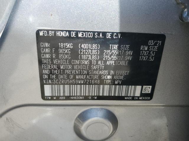 2021 HONDA HR-V EX 3CZRU5H59MM721648