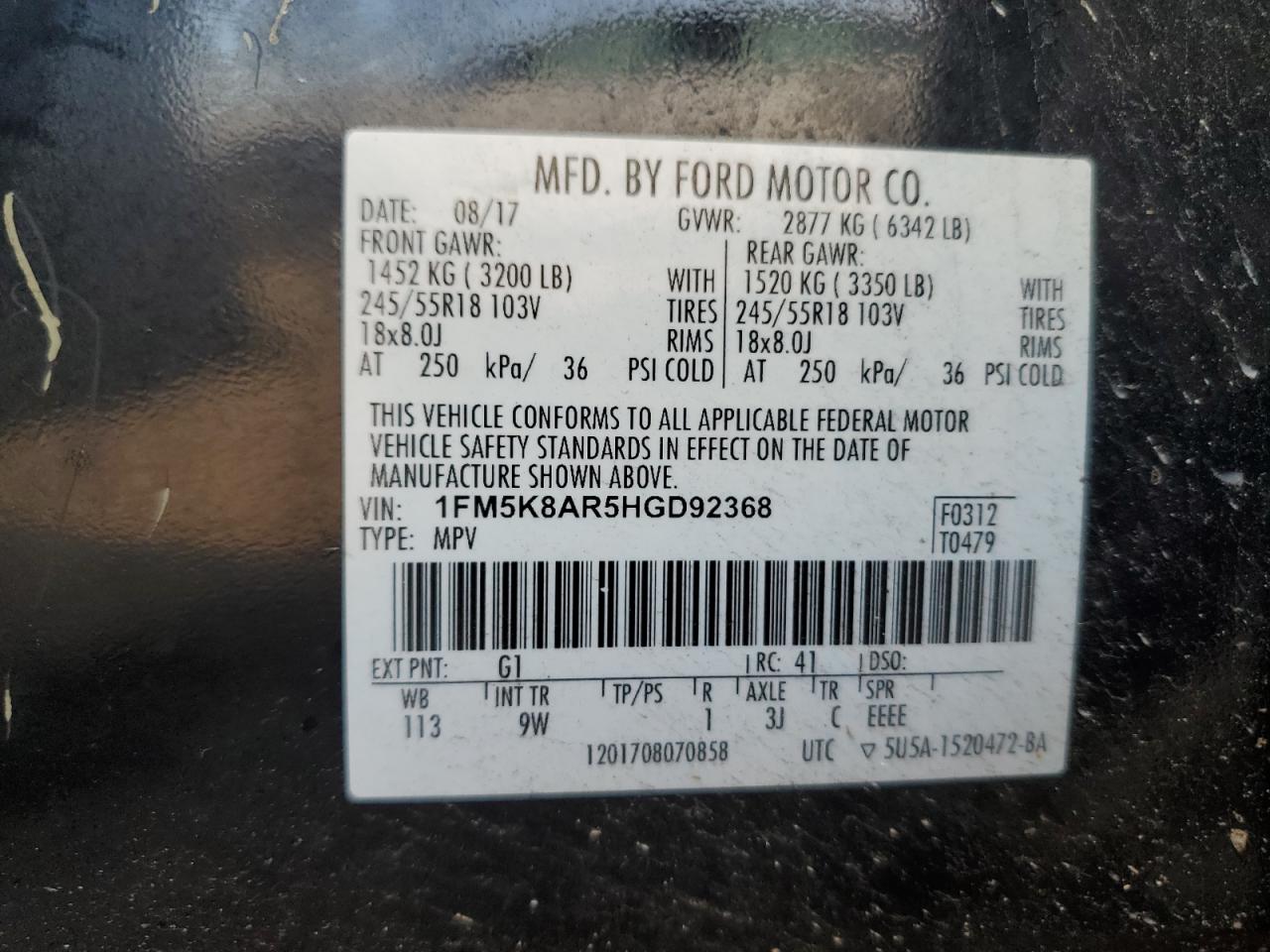 FORD EXPLORER POLICE INTERCEPTOR