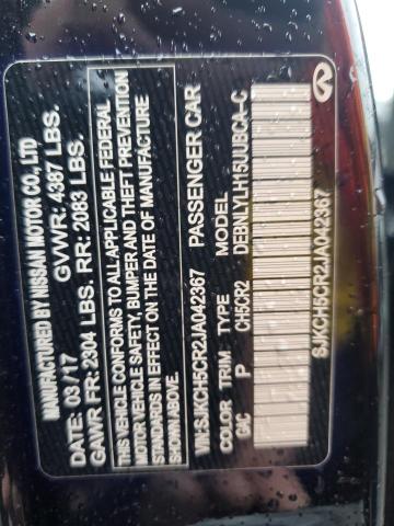 2018 INFINITI QX30 BASE - SJKCH5CR2JA042367