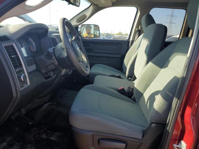 2015 RAM 1500 ST #3255390407