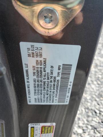 2019 HONDA ODYSSEY EX 5FNRL6H53KB034326