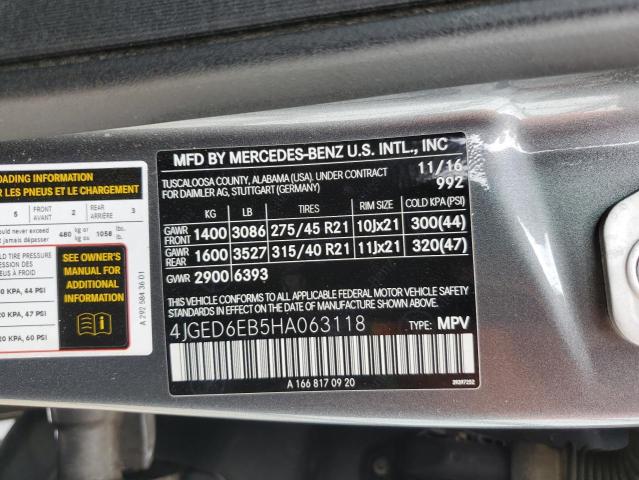 2017 MERCEDES-BENZ GLE COUPE - 4JGED6EB5HA063118