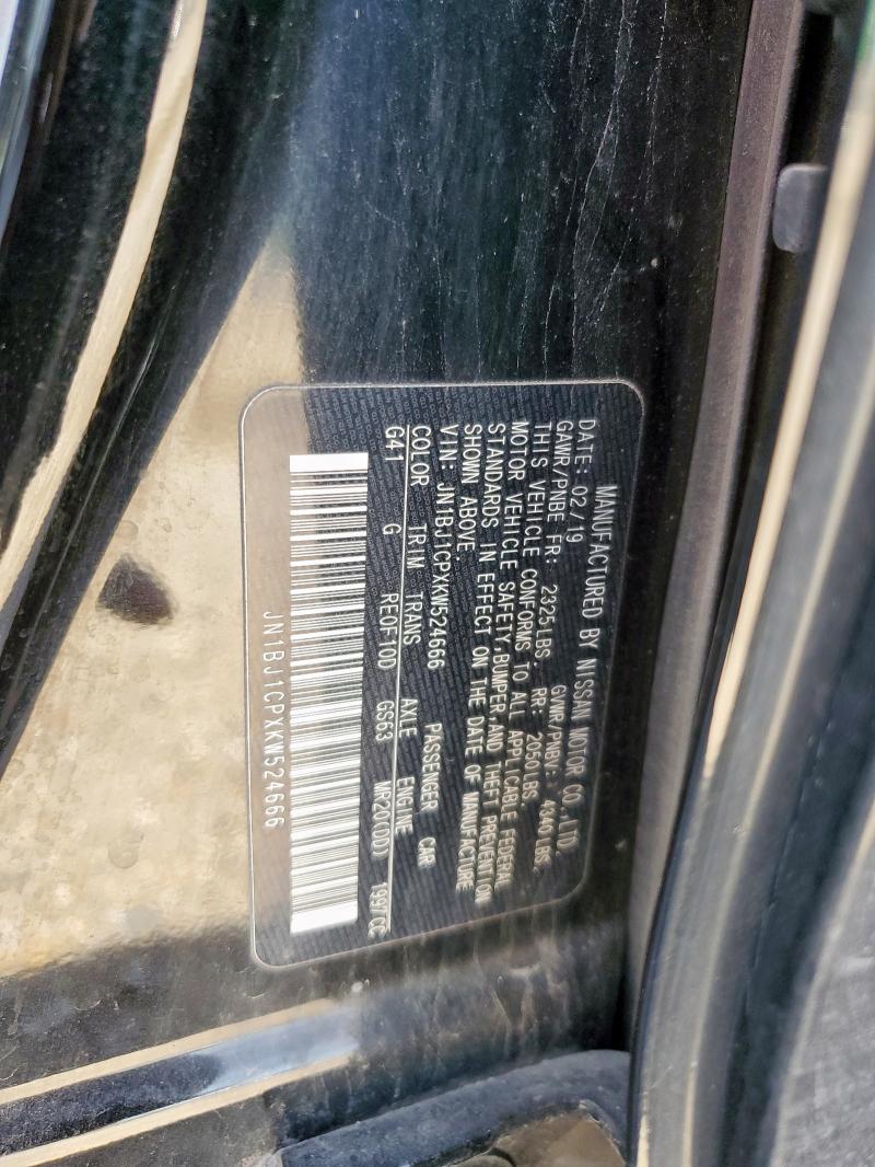 2019 NISSAN ROGUE SPORT S JN1BJ1CPXKW524666