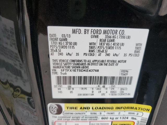 2013 FORD F150 SUPER #3309099156
