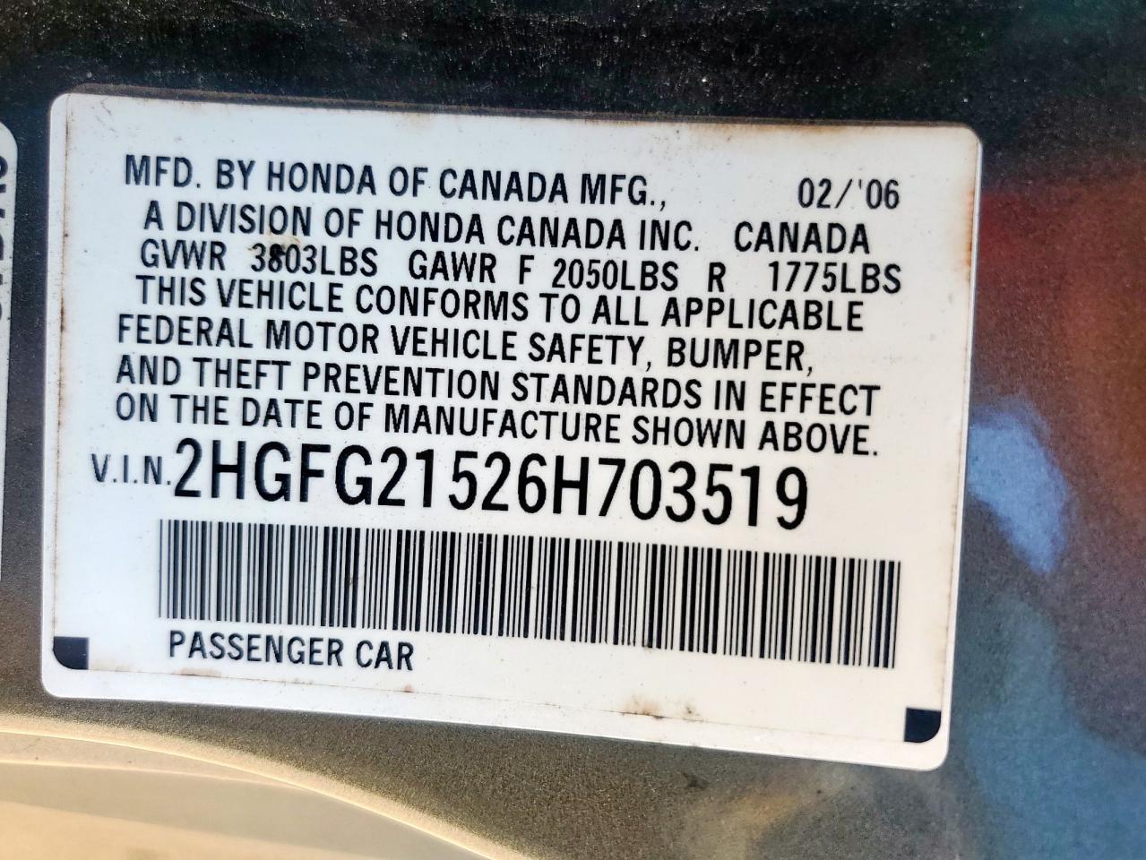 Lot #3311563231 2006 HONDA CIVIC SI