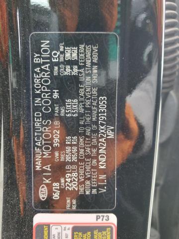 2019 KIA SOUL KNDJN2A2XK7913053