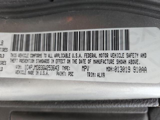 2016 JEEP CHEROKEE LIMITED 1C4PJMDB3GW253643