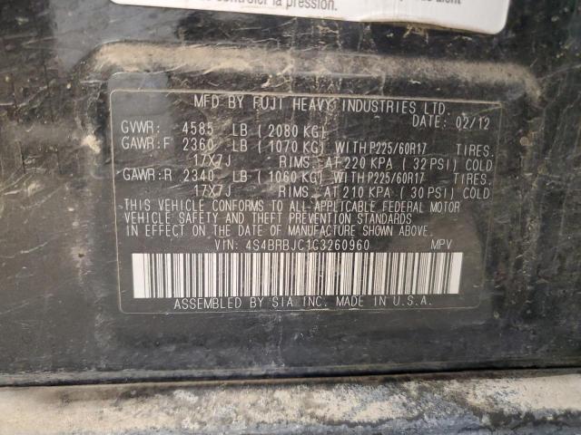 2012 SUBARU OUTBACK 2. #3255650513