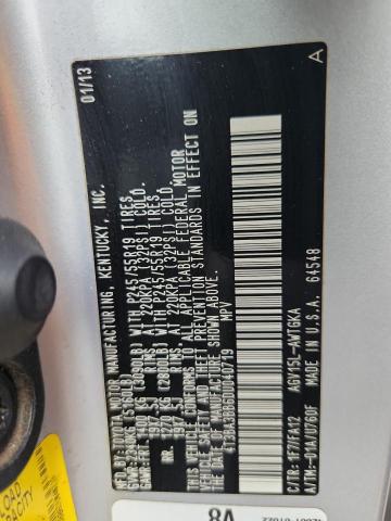 2013 TOYOTA VENZA LE #3287643008