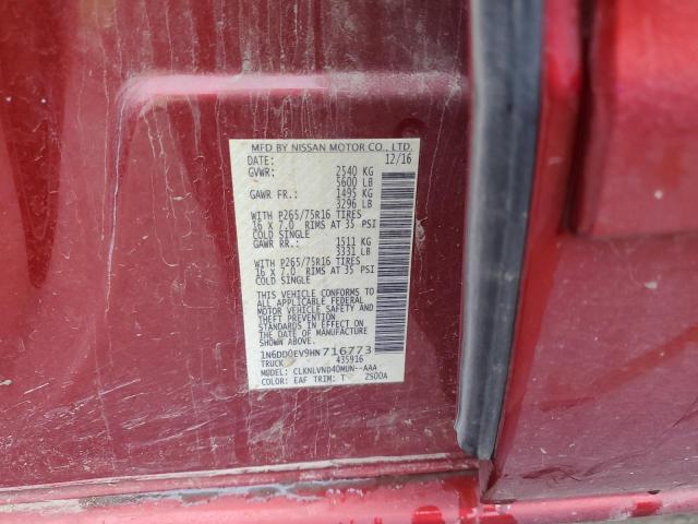 2017 NISSAN FRONTIER S 1N6DD0EV9HN716773