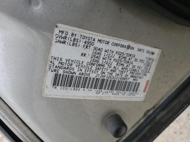 2001 LEXUS RX 300 #3280355974