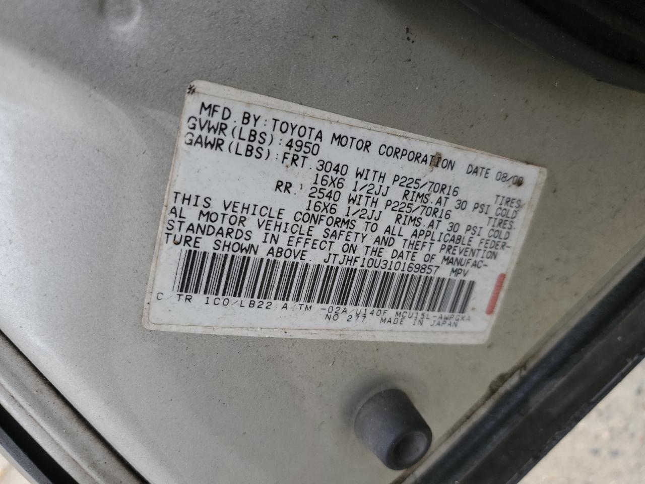 Lot #3280355974 2001 LEXUS RX 300