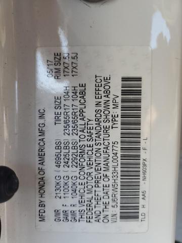 2017 HONDA CR-V LX #3304651991