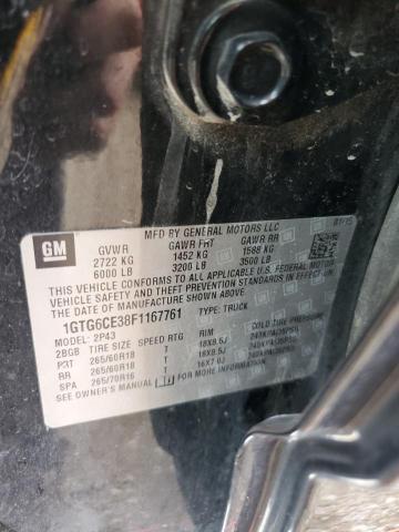 2015 GMC CANYON SLT 1GTG6CE38F1167761