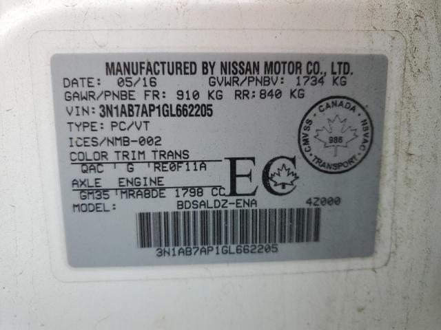 2016 NISSAN SENTRA S 3N1AB7AP1GL662205
