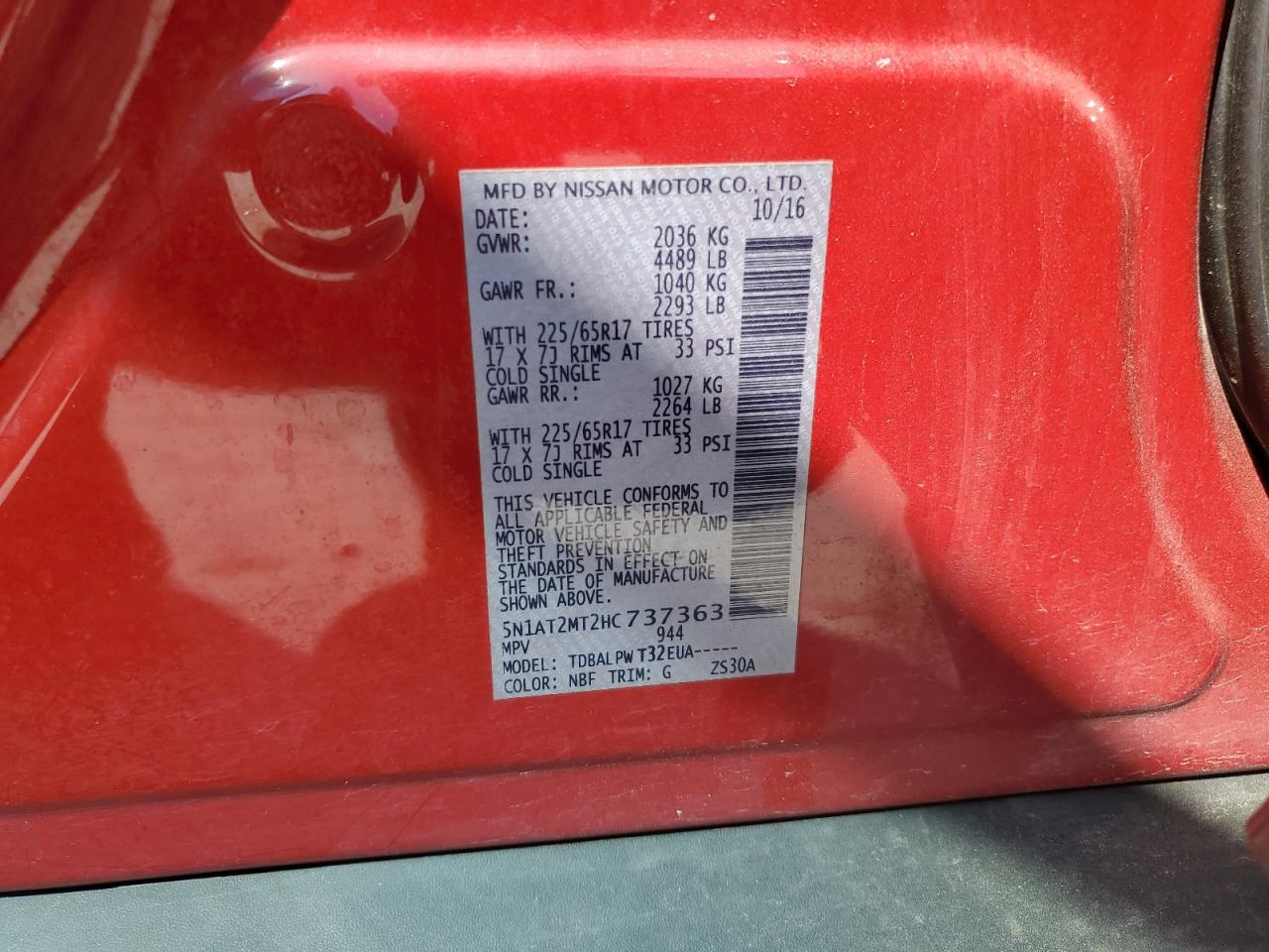 Lot #3302787928 2017 NISSAN ROGUE S