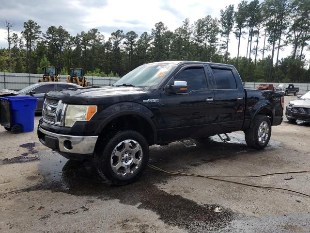 Global Auto Auctions: 2011 FORD F150 SUPER