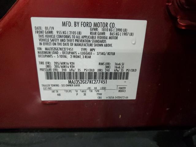 2019 FORD ECOSPORT S MAJ3S2GE7KC277451