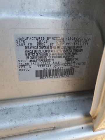 2014 NISSAN SENTRA S #3291263982