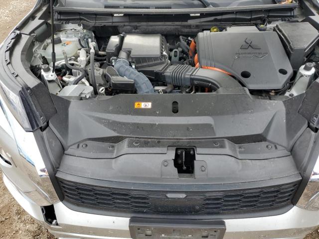 2023 MITSUBISHI OUTLANDER - JA4T5UA92PZ058159