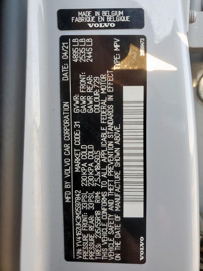 2021 VOLVO XC40 T5 MO YV4162UK3M2597842