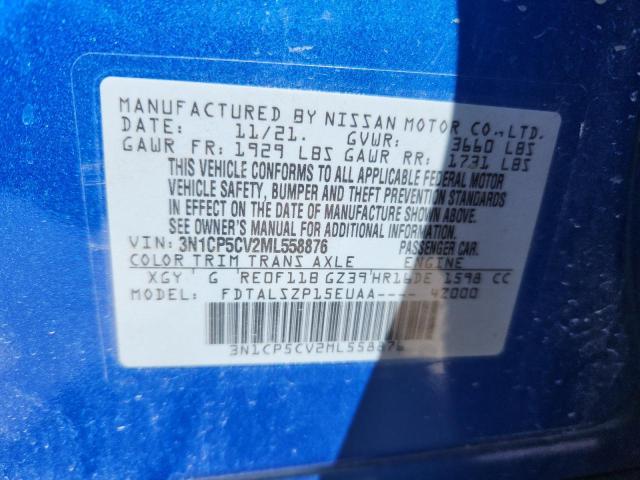 2021 NISSAN KICKS SV 3N1CP5CV2ML558876