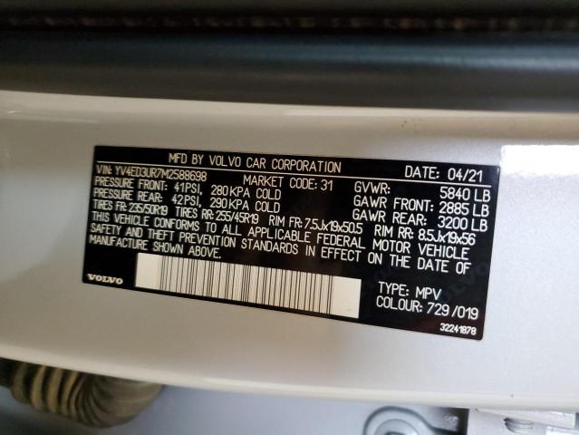 2021 VOLVO XC40 RECHA YV4ED3UR7M2588698