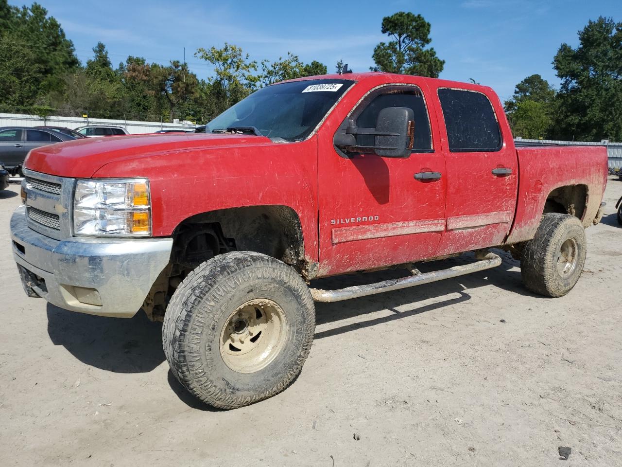  Salvage Chevrolet Silverado