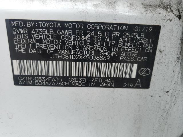 2019 LEXUS IS 300 - JTHC81D2XK5036869