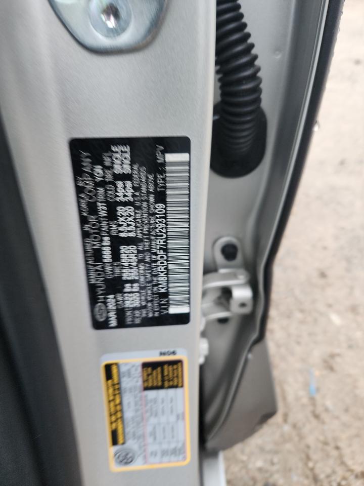 HYUNDAI IONIQ 5 LIMITED