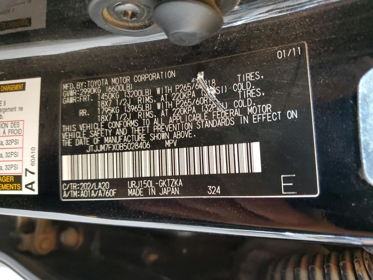 LEXUS GX 460 PREMIUM