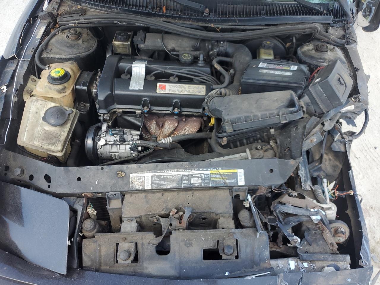 Lot #3309255623 1996 SATURN SC2