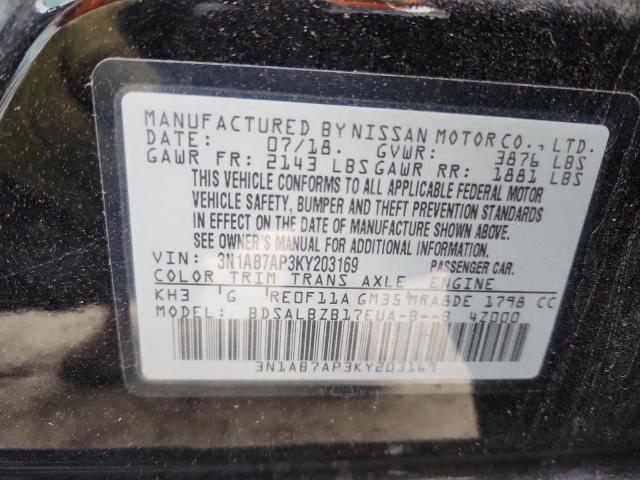 2019 NISSAN SENTRA S 3N1AB7AP3KY203169