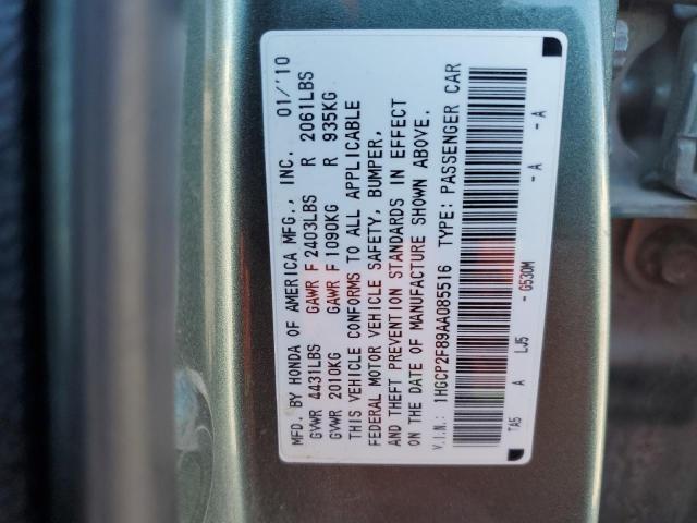 2010 HONDA ACCORD EXL - 1HGCP2F89AA085516