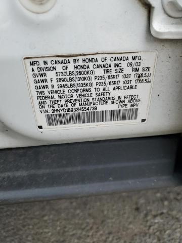 2003 ACURA MDX TOURING #3294333877
